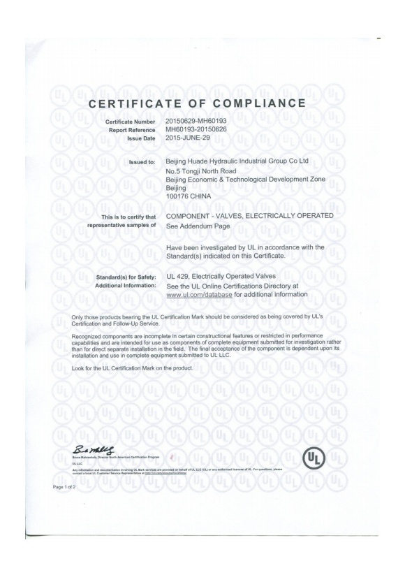 閥產(chǎn)品UL認(rèn)證