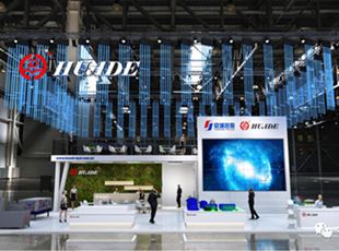 2019上海PTC展即將開幕，華德液壓誠邀您的蒞臨