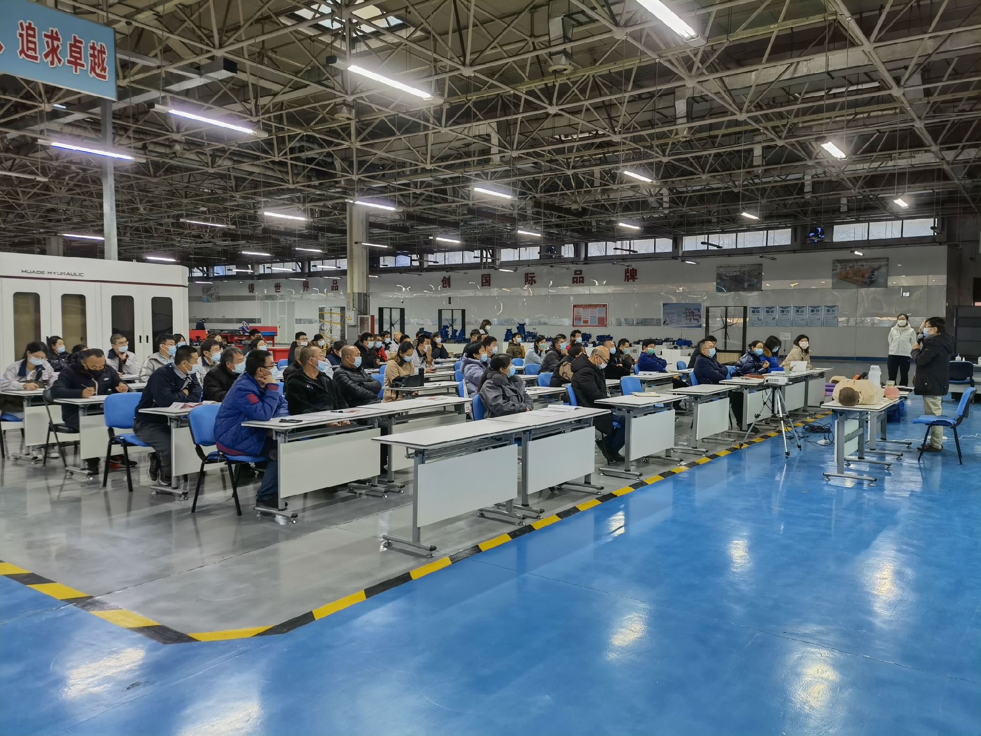 1.培訓現(xiàn)場.jpg 1.培訓現(xiàn)場.jpg