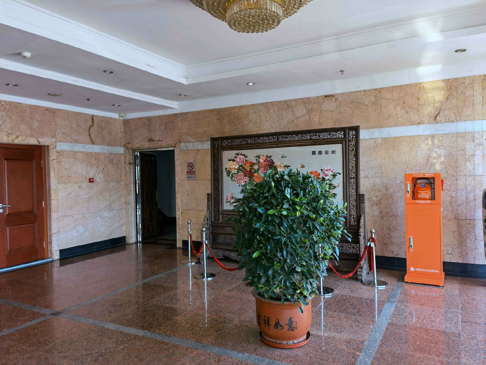 5.亦莊辦公樓一層大廳進門右手邊.jpg 5.亦莊辦公樓一層大廳進門右手邊.jpg