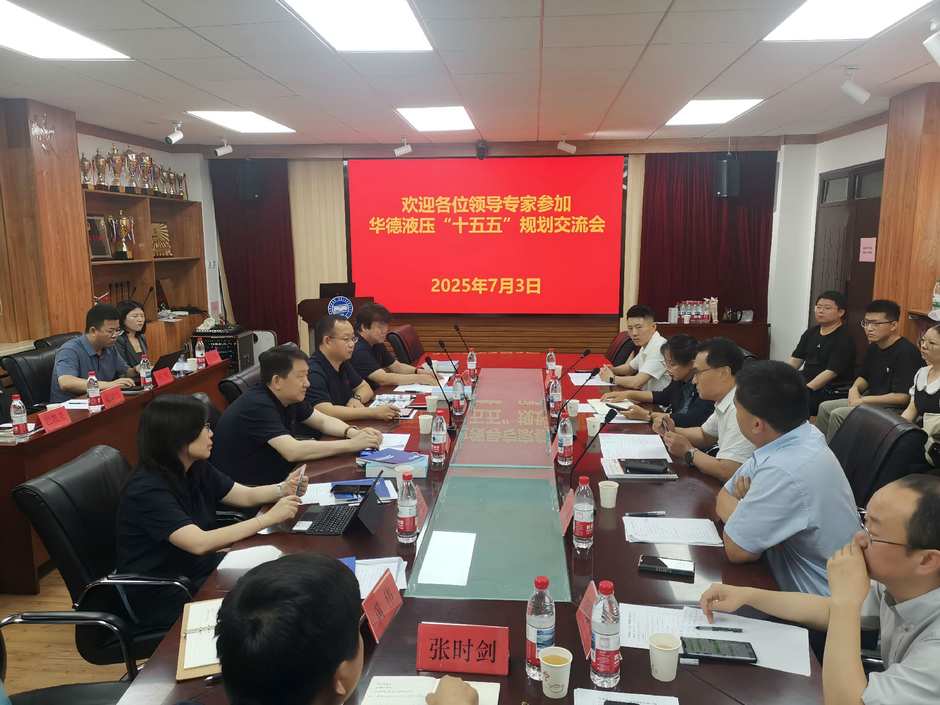 微信圖片_20250704084848(1).jpg 微信圖片_20250704084846.jpg